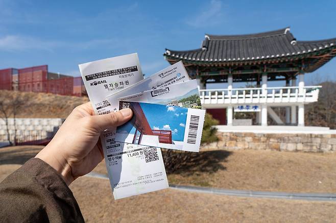 4~5월 교통·관광지 할인, 반값 여행 등의 혜택을 포함한 '여행가는 봄'이 진행된다. ‘인구감소지역’을 찾는 여행자에게는 혜택이 더 많다. 백종현 기자