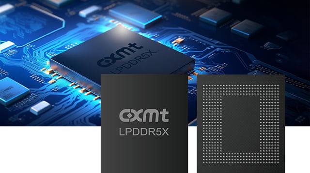 창신메모리테크놀로지(CXMT)의 LPDDR5X 칩. 사진=CXMT