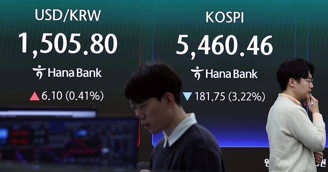 사진=뉴스1