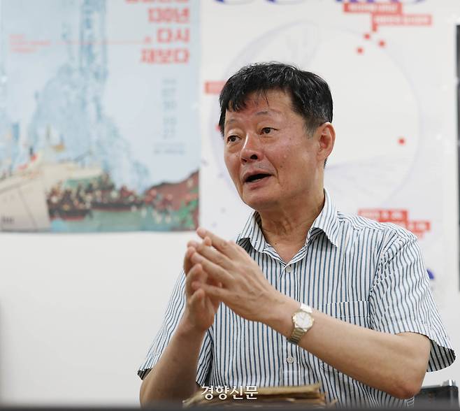 이규수 전 교수