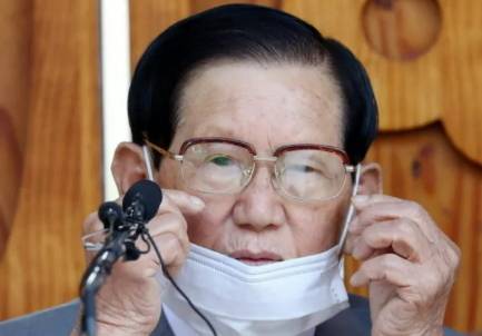 이만희 신천지 총회장. 연합뉴스