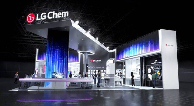 LG화학 제공