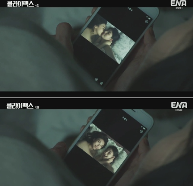 배우 하지원이 기존의 이미지를 완전히 탈피한 '팜므파탈' 변신으로 안방극장을 뒤흔들었다. /ENA ‘클라이맥스’ 화면 캡처