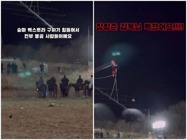 '왕사남' 촬영 현장./소셜미디어