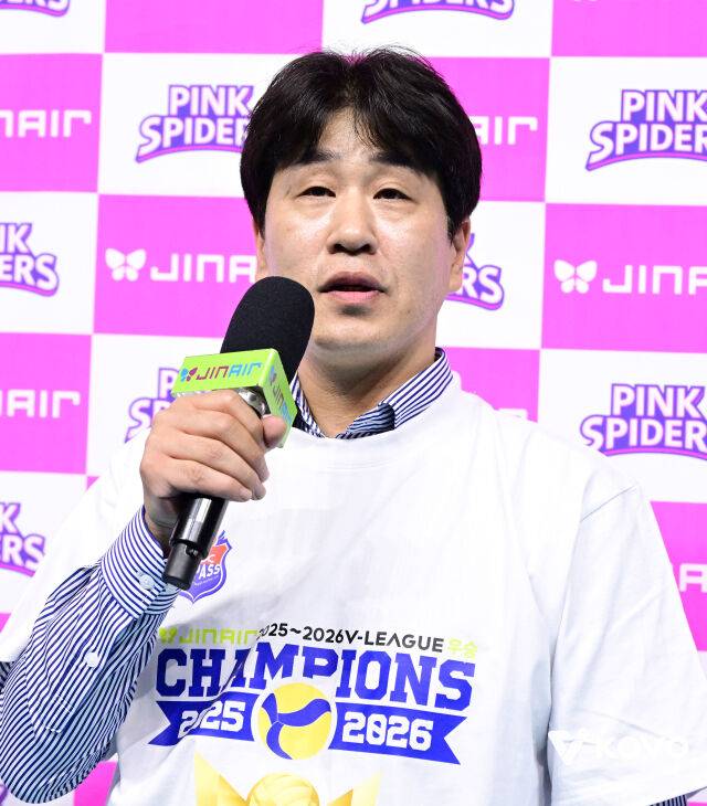 김종민 감독./KOVO