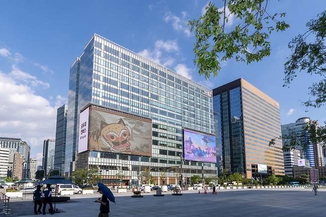 KT 광화문빌딩 웨스트 사옥. [KT 제공]