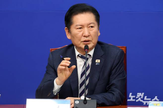 24일 서울 여의도 국회에서 열린 더불어민주당 착!붙 공약 프로젝트 런칭 행사에서 정청래 대표가 발언을 하고 있다. 윤창원 기자