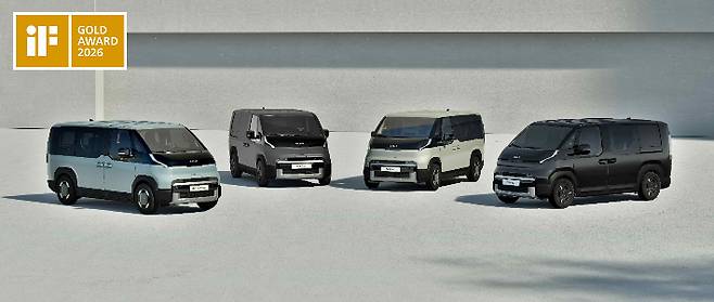 현대자동차·기아가 세계적 권위의 디자인 상인 '2026 iF 디자인 어워드'에서 총 32개 상을 휩쓸며 역대 최다 수상 기록을 경신했다. 금상을 받은 더 기아 PV5. 현대자동차·기아 제공