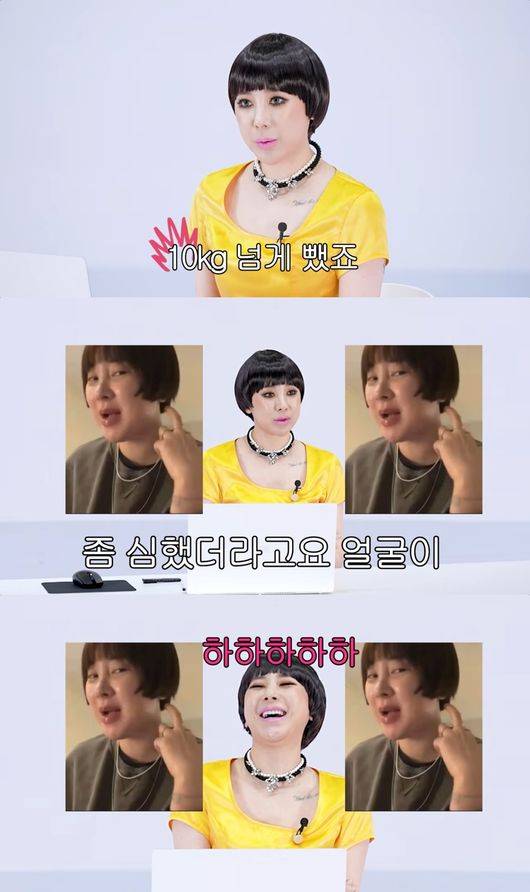 유튜브 영상 캡처