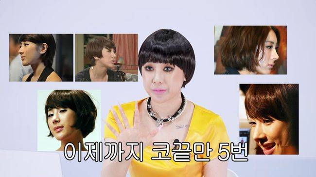 유튜브 영상 캡처