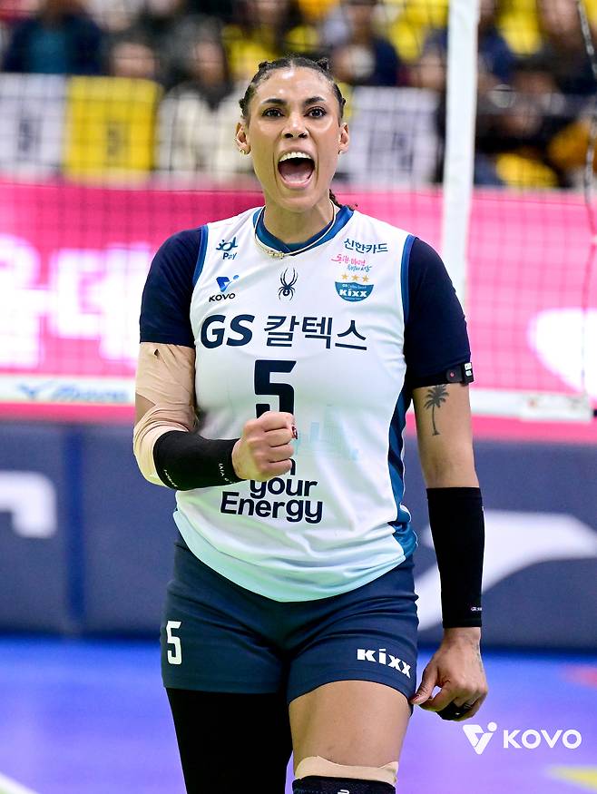 GS 칼테스 실바. KOVO 제공