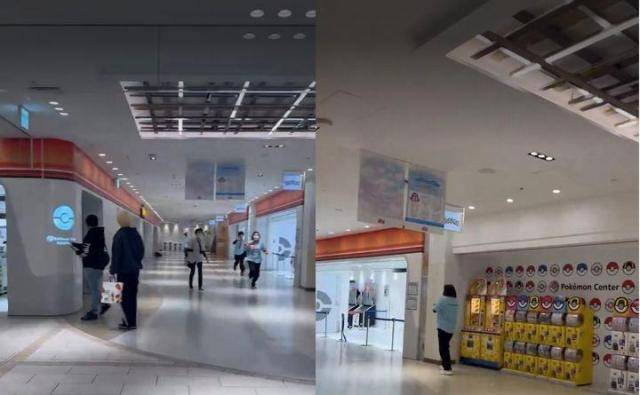 도쿄 이케부쿠로 포켓몬센터 흉기 난동 당시 매장 앞 상황 [사진=엑스 캡처]