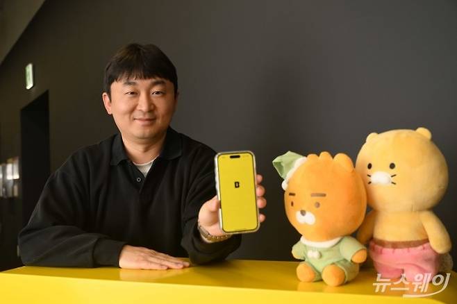 신진상 카카오뱅크 CS플랫폼기획팀장 인터뷰 사진=강민석 기자 kms@newsway.co.kr