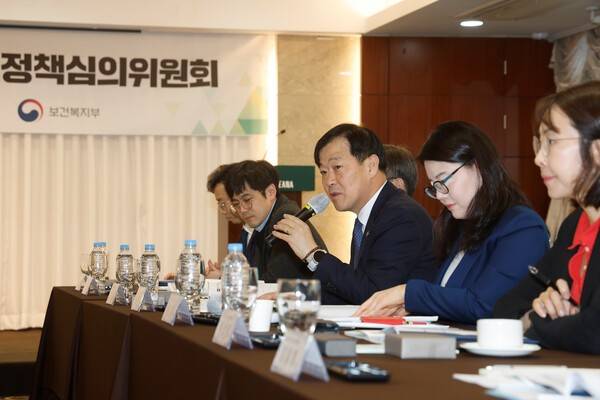 사진제공=보건복지부