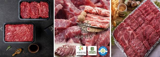 왼쪽부터 6만 포인트 상당의 영월군, 나주시, 영천군 한우 답례품(사진=농협중앙회)