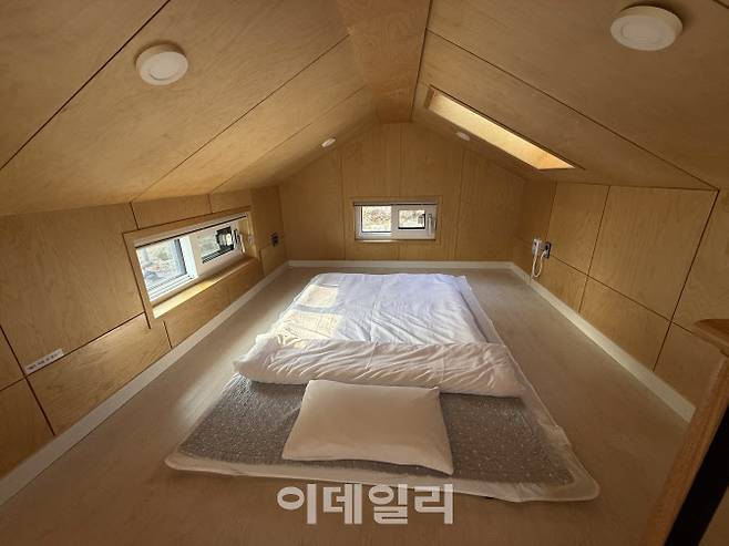 변산반도 생태탐방원에 있는 ‘자연의 집’ 내부.