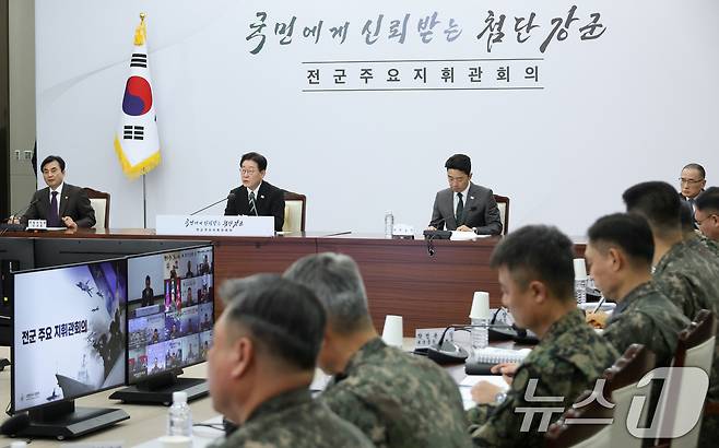 이재명 대통령이 27일 서울 용산구 국방부에서 열린 전군 주요 지휘관 회의에서 발언하고 있다. (청와대통신사진기자단) 2026.3.27 ⓒ 뉴스1 허경 기자