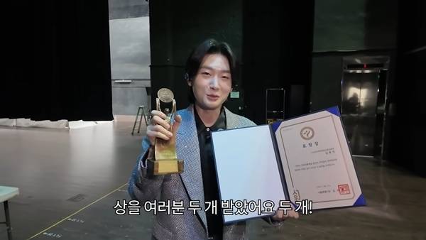 ⓒ유튜브 채널 '김용빈' 영상 캡처