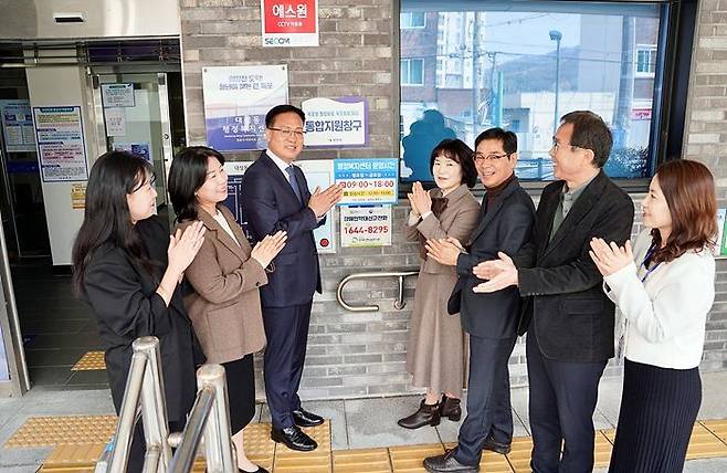 27일 목포시가 통합돌봄 서비스를 본격 시행했다. 목포시 제공