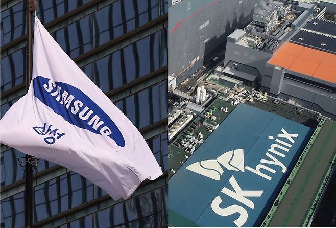 삼성전자와 SK하이닉스./ 뉴스1