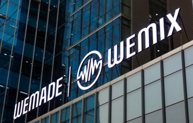 경기 성남시 위메이드 사옥과 위믹스 로고.ⓒ연합뉴스
