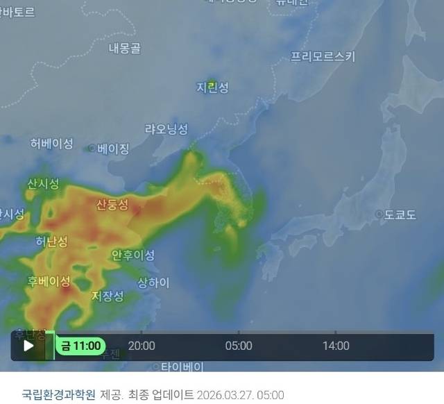 27일 오전 5시 현재 한반도 주변의 공기 이동 위성사진. 국립환경과학원 제공