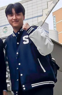 의대·한의대·약대에 모두 합격하고도 사범대를 선택해 화제를 모은 경기 화성시 병점고 졸업생 유하진씨 /SNS