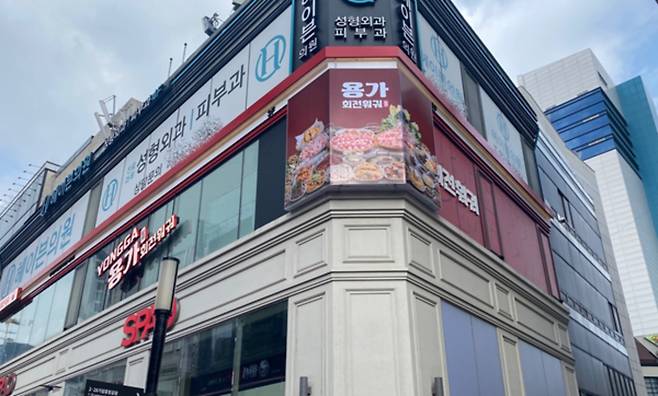 사진=한경DB