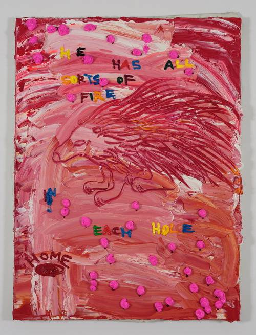 송은에서 소개하는 젊은 작가 
 김지선의 유화 'Do not Leave'.  송은