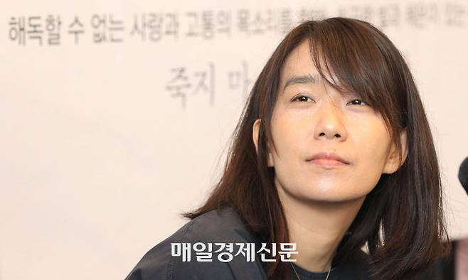 한국 작가 최초로 노벨문학상을 수상한 소설가 한강 / 매경 DB