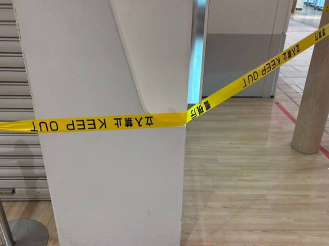 지난 26일 일본 도쿄 포켓몬센터 매장에서 여성 직원이 전 남자친구가 휘두른 흉기에 찔려 숨지는 사건이 발생했다. /사진=엑스(X, 트위터)