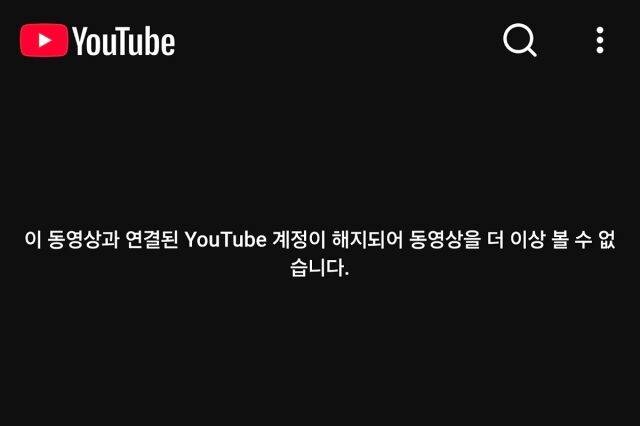 / 서인영 유튜브