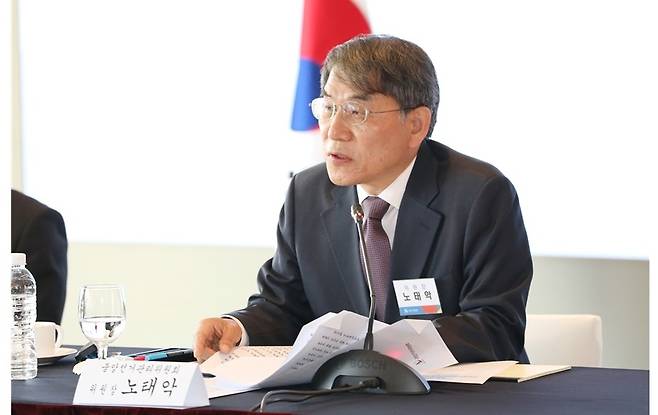 27일 서울 웨스틴조선호텔에서 중앙선거관리위원회가 개최한 제9회 전국동시지방선거 선거자문위원회의에서 노태악 중앙선관위원장이 인사말을 하고 있다. [중앙선관위 제공]