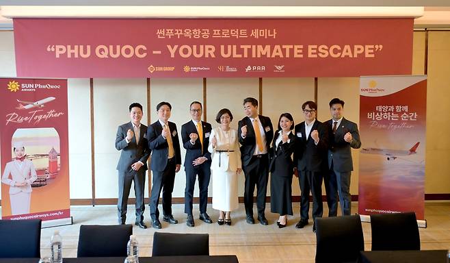 썬푸꾸옥을 매개로 한국-베트남 간 우정을 확대할 실무리더들