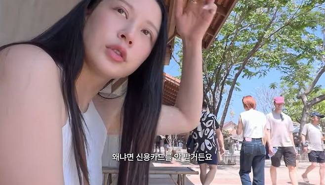 [서울=뉴시스]조민 씨가 자신의 유튜브 채널에 태국 치앙마이 여행을 담은 영상을 올렸다.  사진 조민 유튜브 영상 캡처 *재판매 및 DB 금지