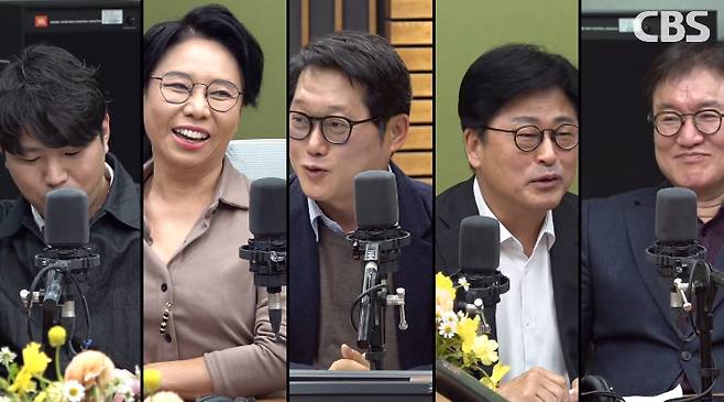 박성태의 뉴스쇼 유튜브 영상 캡처