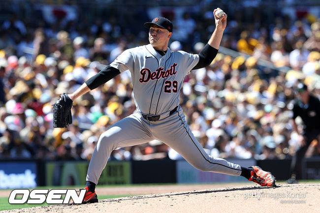 [사진] 타릭 스쿠발. ⓒGettyimages(무단전재 및 재배포 금지)