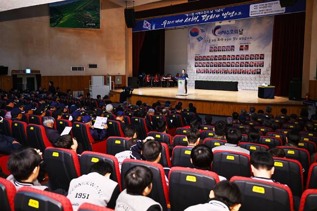 27일 영주시민회관에서 열린 제11회 서해수호의 날 기념식 현장 ⓒ영주시 제공