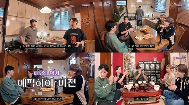 에픽하이 공식 유튜브 채널 ‘EPIKASE’ 영상 캡처]