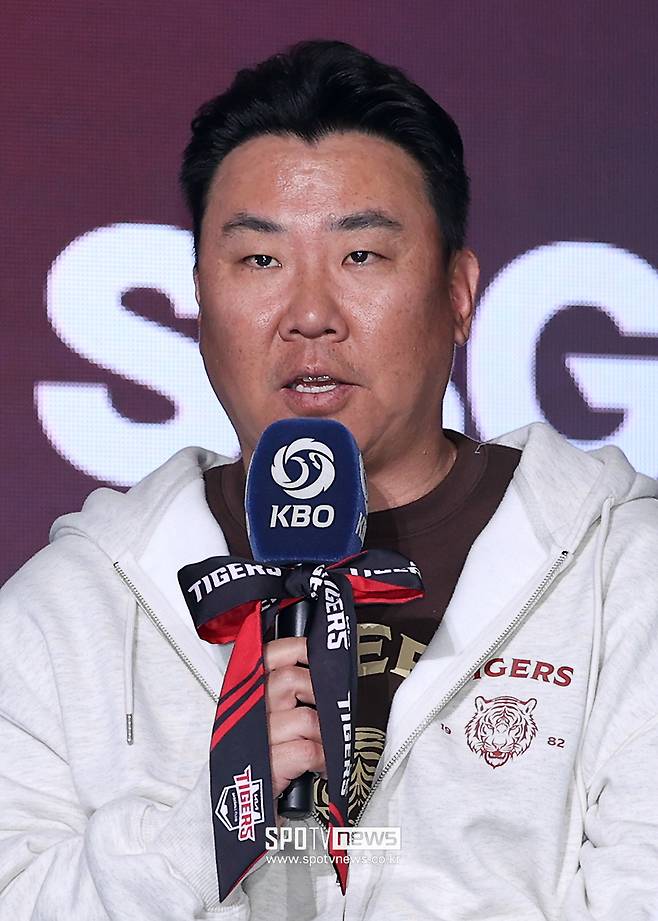 ▲ 이범호 감독 ⓒ곽혜미 기자