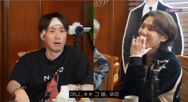 에픽하이 유튜브 채널 ‘EPIKASE’에 출연한 슈가와 RM