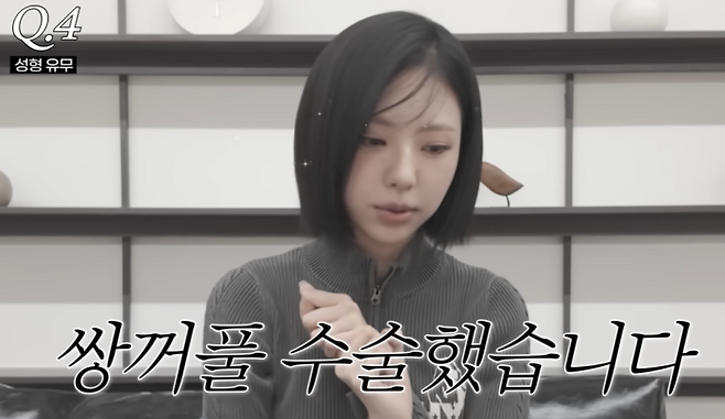 김고은. 사진|유튜브 영상 캡처