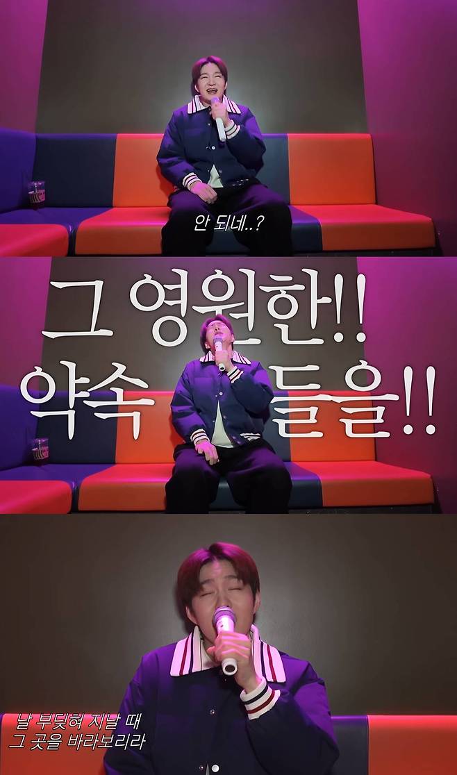 유튜브 '이창섭&저창섭'