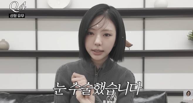 유튜브 '고니' 캡쳐