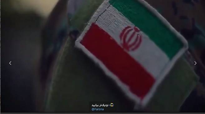 이란 특수부대의 훈련 장면을 홍보하는 동영상 [파르스통신 캡처 재판매 및 DB 금지]