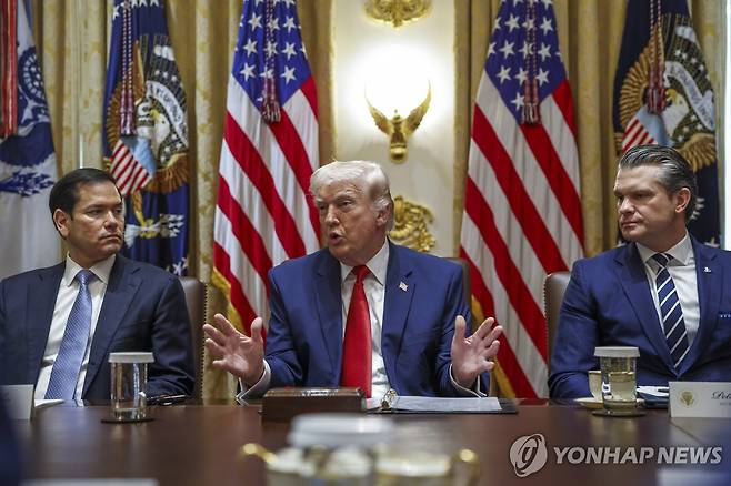 트럼프 대통령 [EPA 연합뉴스. 재판매 및 DB 금지]