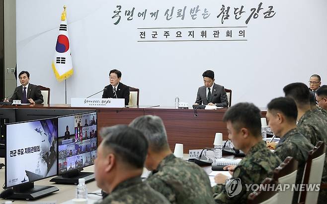 이재명 대통령, 서울에서 전군주요지휘관회의 주재 (서울=연합뉴스) 한상균 기자 = 이재명 대통령이 27일 서울 국방부에서 전군주요지휘관회의를 주재하고 있다. 2026.3.27 xyz@yna.co.kr