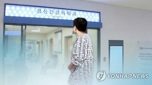 [연합뉴스TV 제공]