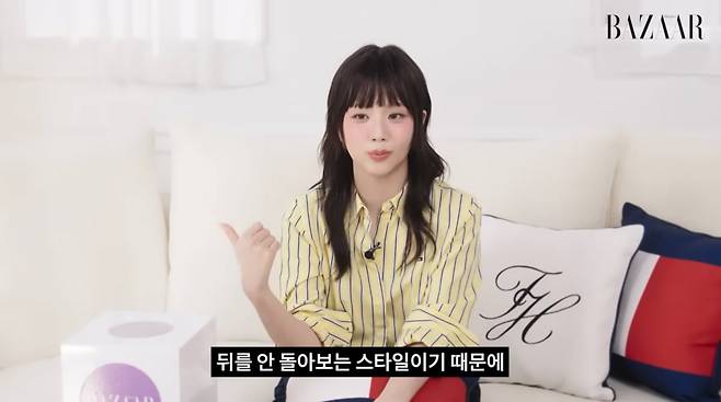 사진=유튜브 '하퍼스 바자 코리아'