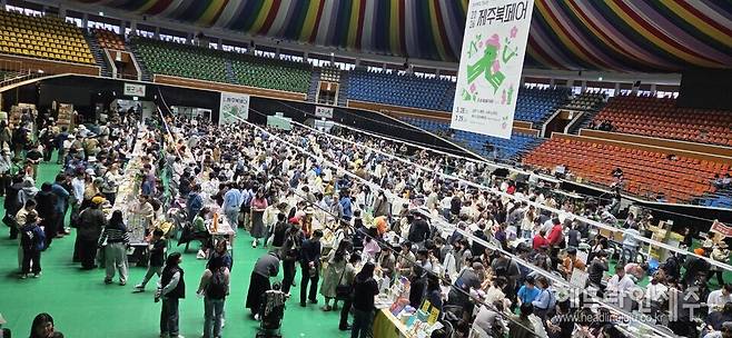 제주 북페어 2026. (사진=강철수)